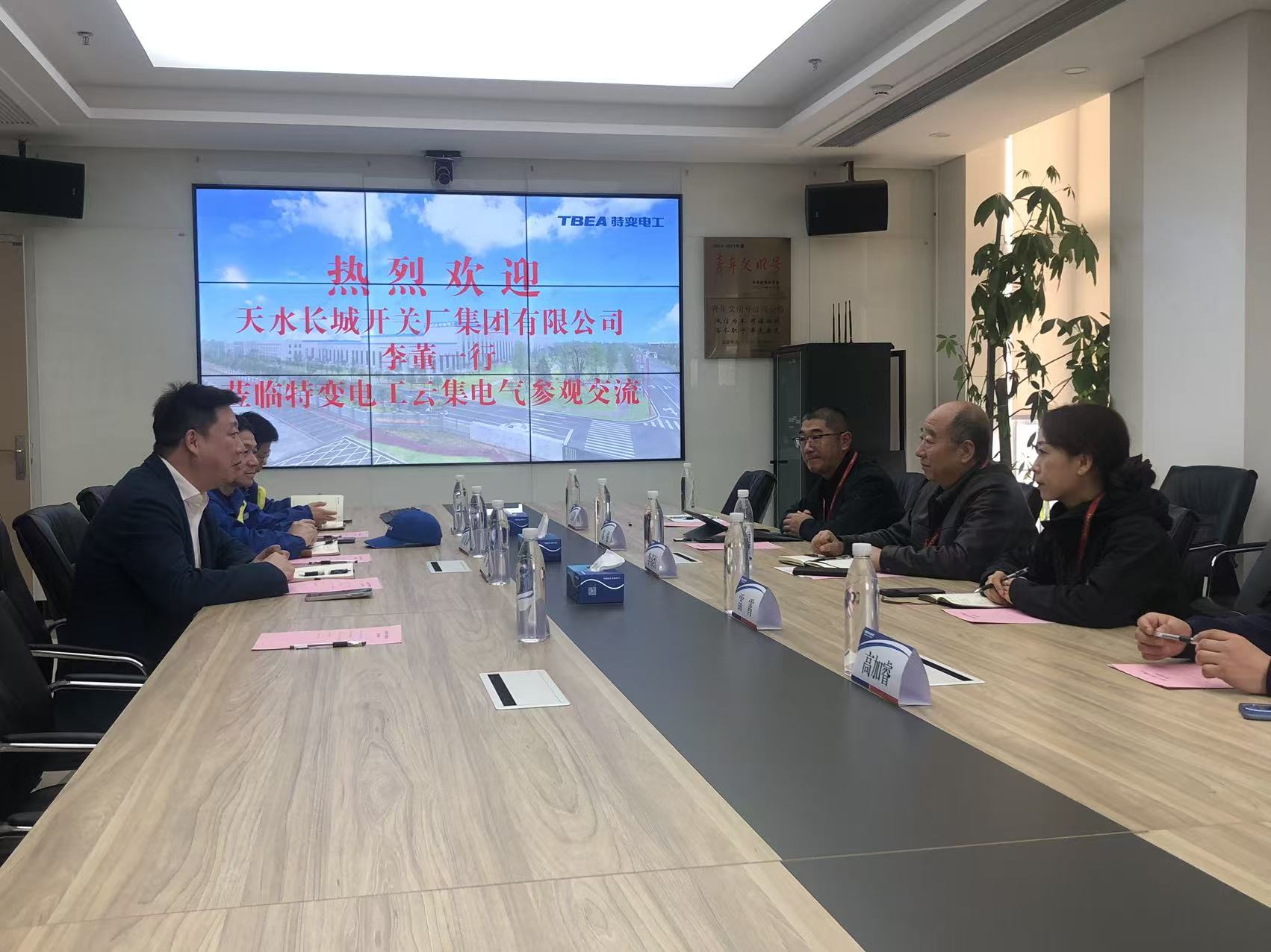 新年啟新篇  賦能開(kāi)新局——長(zhǎng)開(kāi)廠(chǎng)公司黨委書(shū)記 董事長(zhǎng)李彥紅帶隊(duì)赴豫、湘、粵開(kāi)展交流學(xué)習(xí)